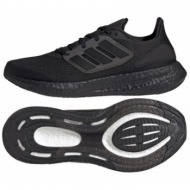  adidas pureboost 22 gz5173 shoes