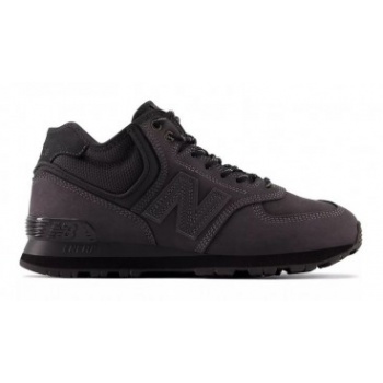 new balance m u574hma shoes σε προσφορά