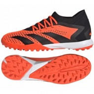  adidas predator accuracy3 tf gw4638 shoes
