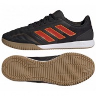  adidas top sala competition in ie1546 shoes