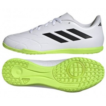 adidas copa pure4 in gz2537 shoes σε προσφορά