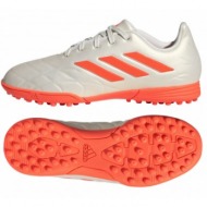  shoes adidas copa pure3 tf jr gy9037