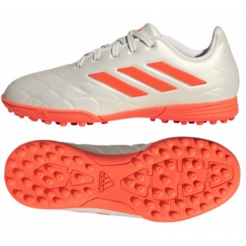 shoes adidas copa pure3 tf jr gy9037 σε προσφορά