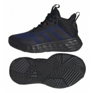  shoes adidas ownthegame 20 h06417