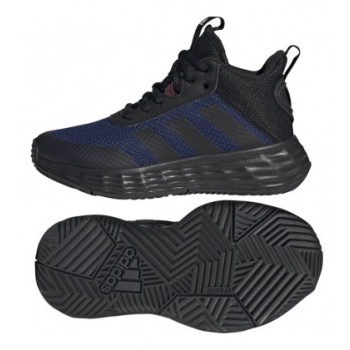 shoes adidas ownthegame 20 h06417 σε προσφορά