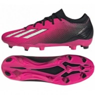  shoes adidas x speedportal3 fg gz5076