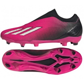 shoes adidas x speedportal3 fg ll gz5065 σε προσφορά
