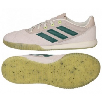 shoes adidas copa glorio in ie1543 σε προσφορά