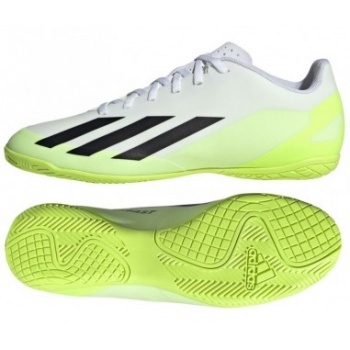 shoes adidas x crazyfast4 in ie1586 σε προσφορά