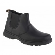  timberland atwells ave chelsea 0a5r9m