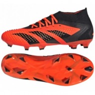  adidas predator accuracy2 fg gw4587 shoes