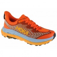  hoka mafate speed 4 1129930-pbssn ανδρικά αθλητικά παπούτσια running πορτοκαλί