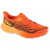  hoka speedgoat 5 1123157-pbay ανδρικά αθλητικά παπούτσια trail running πορτοκαλί