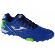  joma maxima 2304 tf maxs2304tf χαμηλά ποδοσφαιρικά παπούτσια με σχάρα μπλε