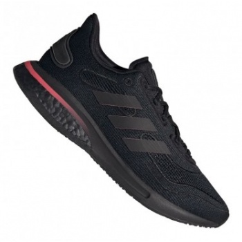 adidas supernova w fw8822 running shoes σε προσφορά