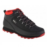  helly hansen the forester 10513998