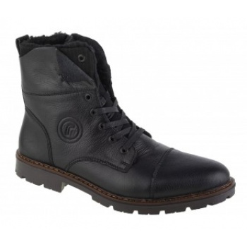 rieker boots 3213300 σε προσφορά