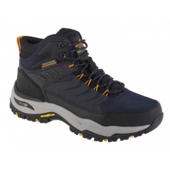 skechers arch fit dawsonraveno σε προσφορά