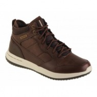 skechers delson selecto 65801choc
