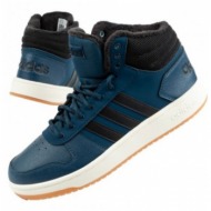  adidas hoops 20 m gz7939 shoes