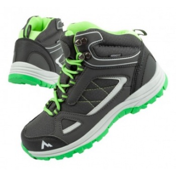 mckinley jr 262106912 hiking shoes σε προσφορά
