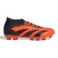  adidas predator accuracy2 mg m gw4629 football shoes