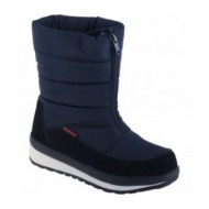  cmp rae snow boots 39q4964n950