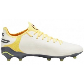 puma king ultimate fgag 107563 05 σε προσφορά