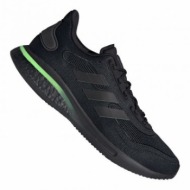  running shoes adidas supernova m fw8821