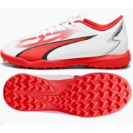  shoes puma ultra play tt jr 10753301