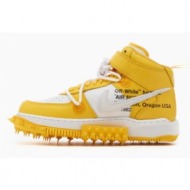  nike air force 1 mid sp offwhite varsity maize dr0500101