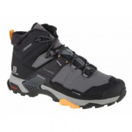  salomon x ultra 4 mid winter ts 413552