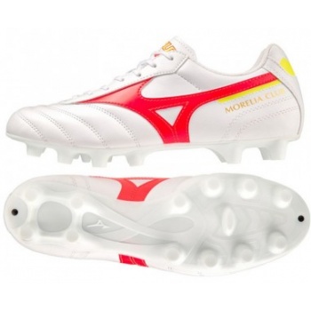 mizuno morelia ii club md p1ga231664 σε προσφορά