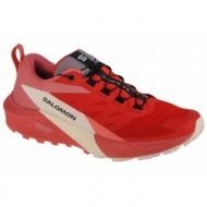  salomon sense ride 5 w 472152