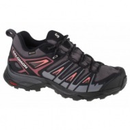  salomon x ultra pioneer gtx w 471970