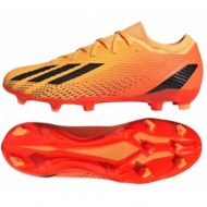  shoes adidas x speedportal3 fg gz5077