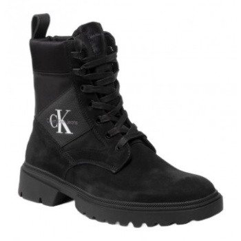 calvin klein jeans chunky hhking boot m σε προσφορά
