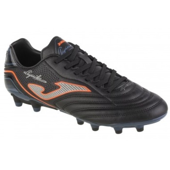 joma aguila 2401 fg agus2401fg σε προσφορά