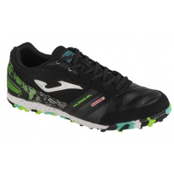 joma mundial 2401 tf muns2401tf σε προσφορά