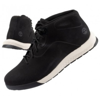 timberland m tb0a5mp1 001 shoes σε προσφορά