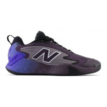 new balance m mchralp1 shoes σε προσφορά