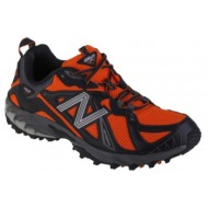  new balance m ml610tai shoes