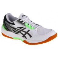  asics geltask 3 1071a077102