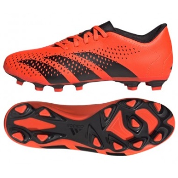 adidas predator accuracy4 fg gw4603 σε προσφορά