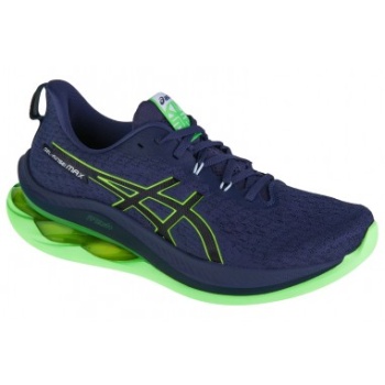 asics gelkinsei max 1011b696401 σε προσφορά