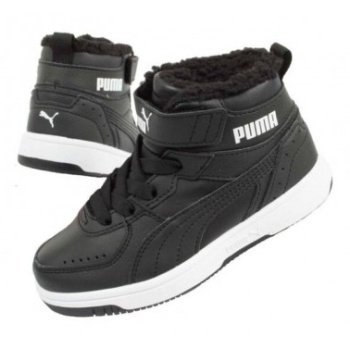 puma rebound joy jr 37547 901 shoes σε προσφορά