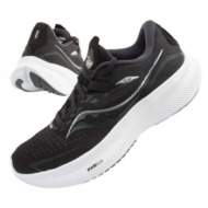  saucony ride 15 w running shoes s1072905