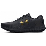  under armour charged rogue 3 3026140-002 ανδρικά αθλητικά παπούτσια running μαύρα