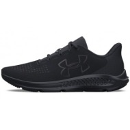  under armour charged pursuit 3 3026518-002 ανδρικά αθλητικά παπούτσια running μαύρα