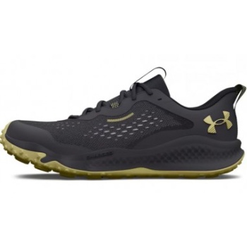 under armour charged maven 3026136-100 σε προσφορά